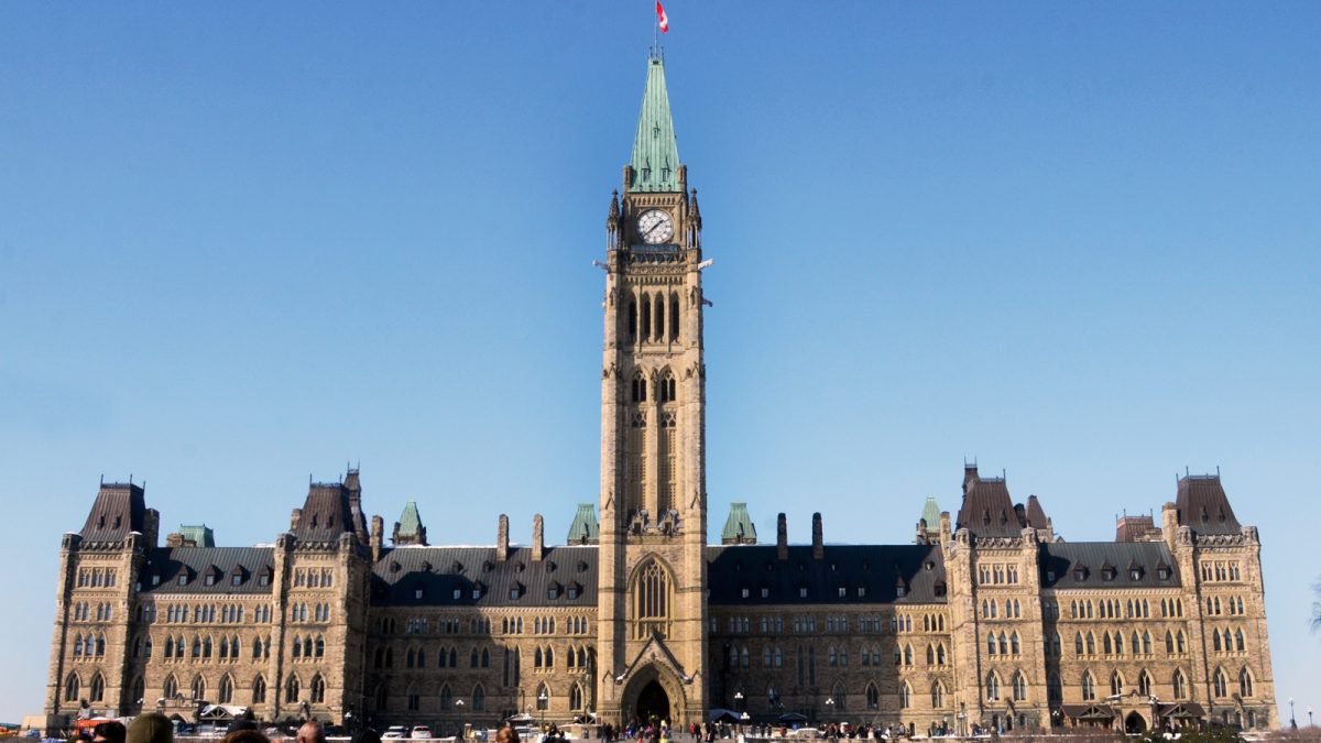 House of Commons recruiting for 2019-2020 page program