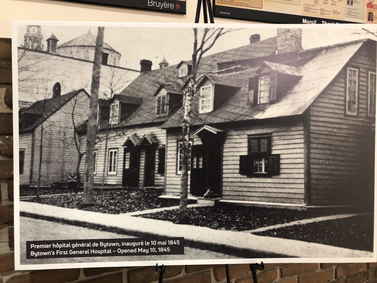 Old photo of Bytown's first general hospital.