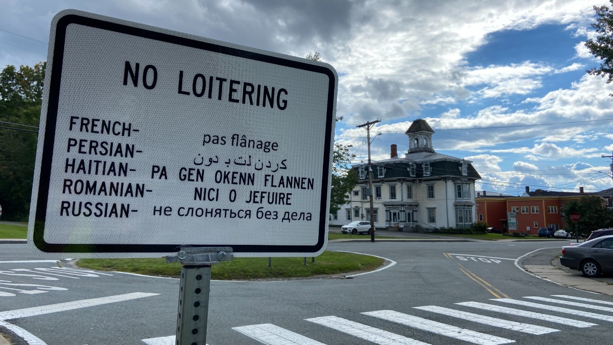 The porous border had been a point of contention between the RCMP and U.S. CBP for many years. Security was stepped up after 9/11. [Photo: Jonathan Got © 2021]