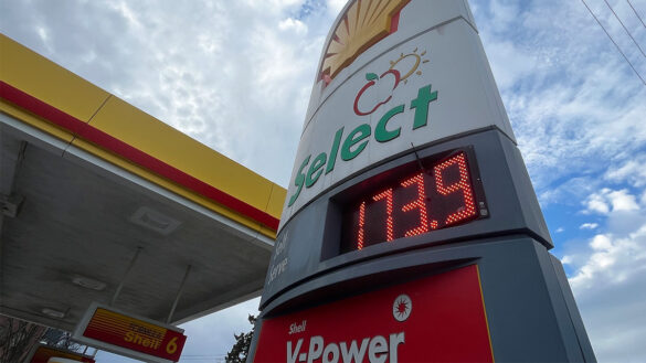 Photo of a gas station price sign, which reads 173.9.